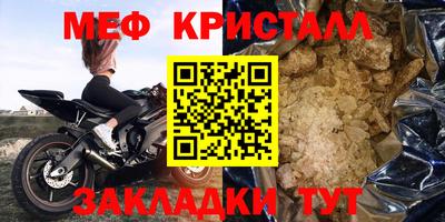 гашиш Кунгур