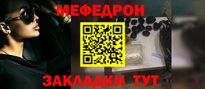 гашиш Кунгур