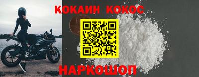 скорость mdpv Краснознаменск