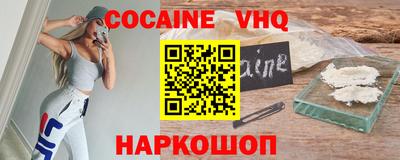 гашиш Кунгур