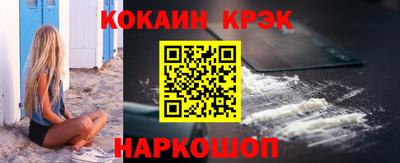скорость Кумертау