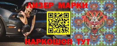 гашиш Кунгур