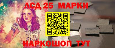 гашиш Кунгур