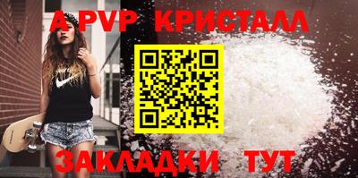 скорость Кумертау