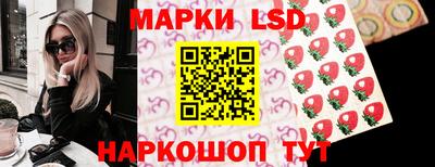 шишки Краснокаменск