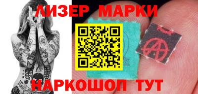 скорость Краснодар