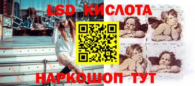 гашиш Кунгур