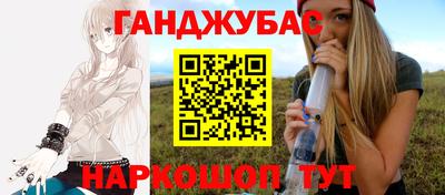 скорость Кумертау