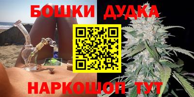 скорость Кумертау