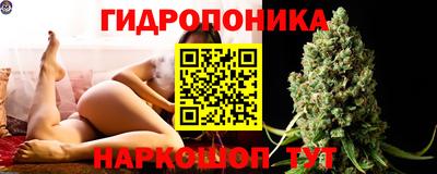 скорость mdpv Краснознаменск