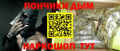 скорость Кумертау