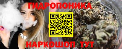 скорость mdpv Краснознаменск