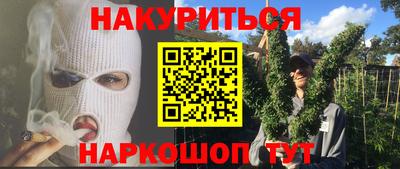мефедрон мука Кулебаки