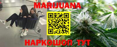 мефедрон мука Кулебаки