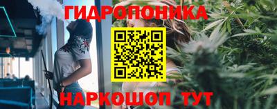 гашиш Кунгур