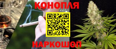 скорость mdpv Краснознаменск