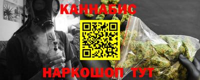 мефедрон мука Кулебаки