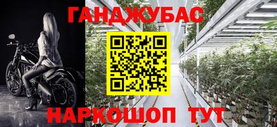 скорость Краснодар