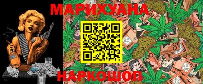 скорость Кумертау