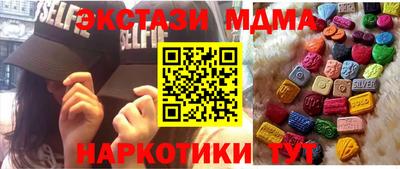 гашиш Кунгур