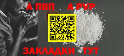 скорость Краснодар