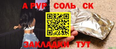 скорость Краснодар