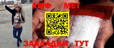 скорость mdpv Краснознаменск