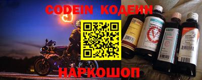 скорость Кумертау