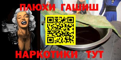скорость Кумертау