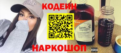 мефедрон мука Кулебаки