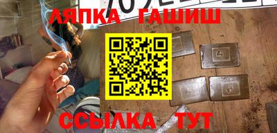 мефедрон мука Кулебаки