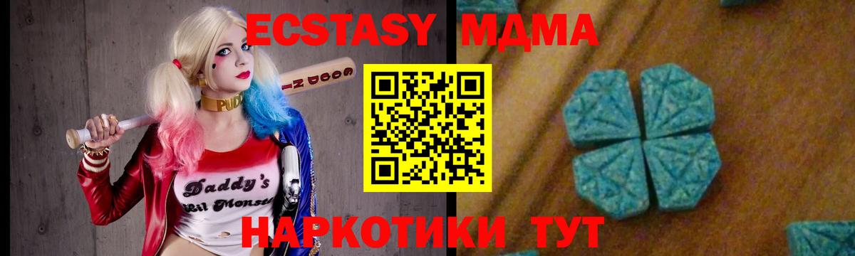 ГАШ Чистополь